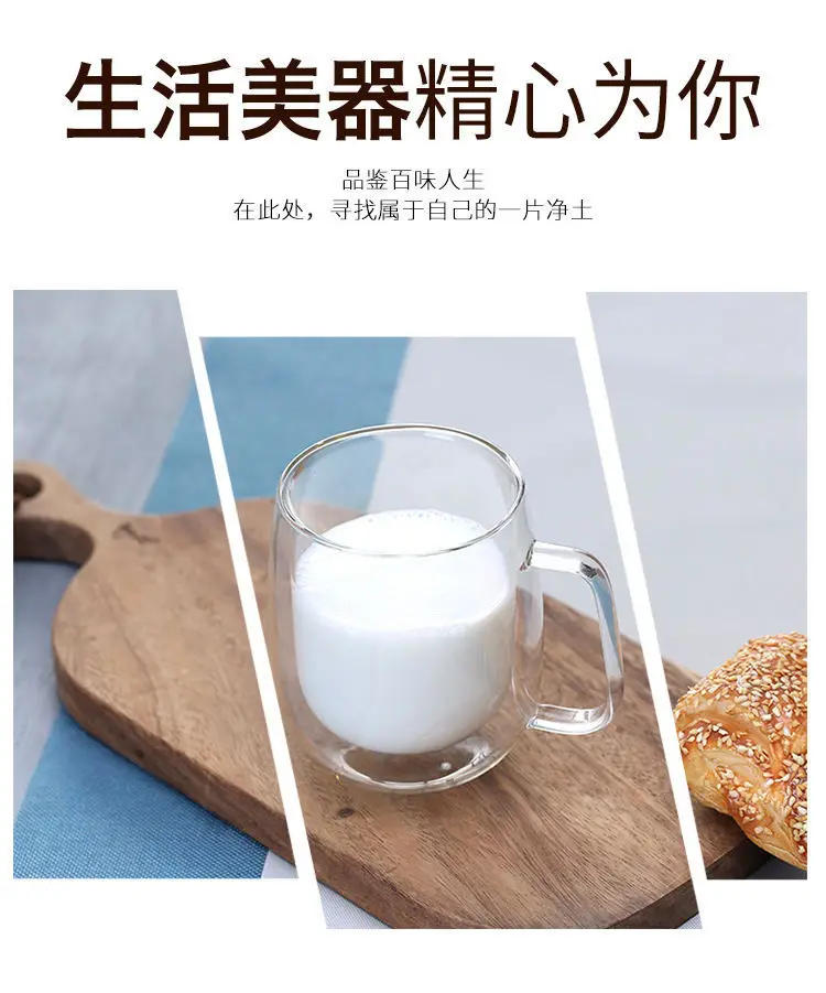 Description Picture 6 of itemDouble Wall Transparent Glass Coffee Cup Heat Resistant High Borosilicate for Bar Tea Milk Juice Water Espresso Shot Glass