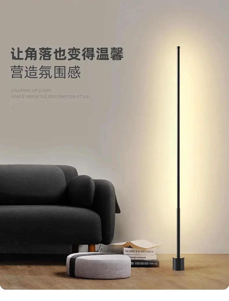 Description Picture 2 of itemModern simple bedroom floor lamp led living room roombedsidecornerambient lampvertical desk торшерمصباح ارضيlampara de pie salon