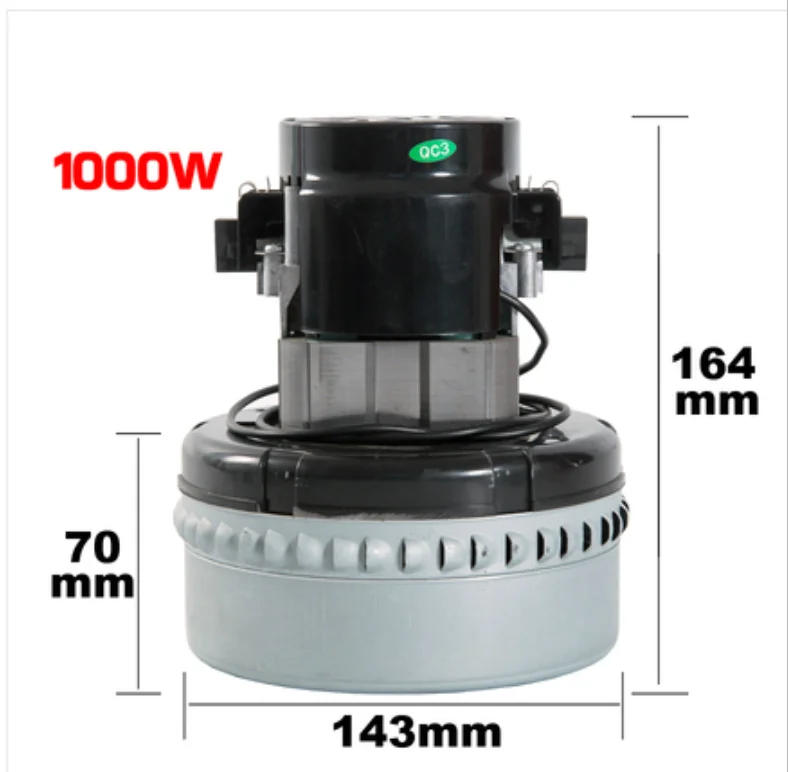 Description Picture 3 of item220V 1000w 1200w 1300w 1500W 2000w universal vacuum cleaner motor high power 143mm diameter vacuum cleaner accessories motor