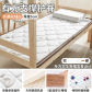 style D 4cm