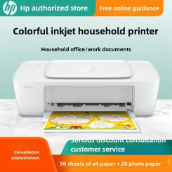 1212 color printer home home office inkjet mobile phone connection wireless small photo student test paper homework A4