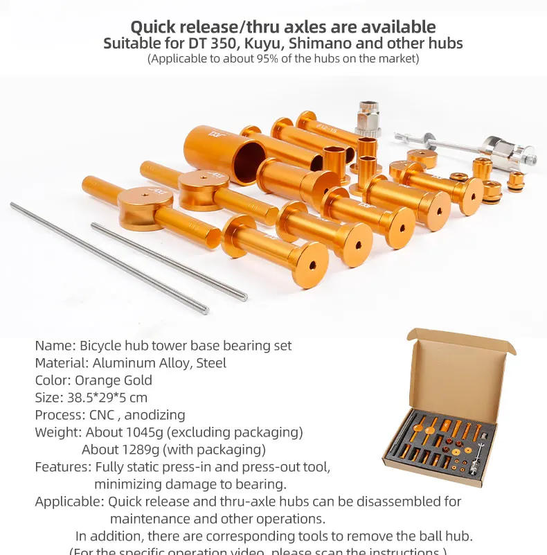 Description Picture 3 of itemBicycle Extractor Bearings Installation Removal Tool Kit Wheels/Hub Bearings Bicycle Accessories Bike Star Ratchet Removal Tools