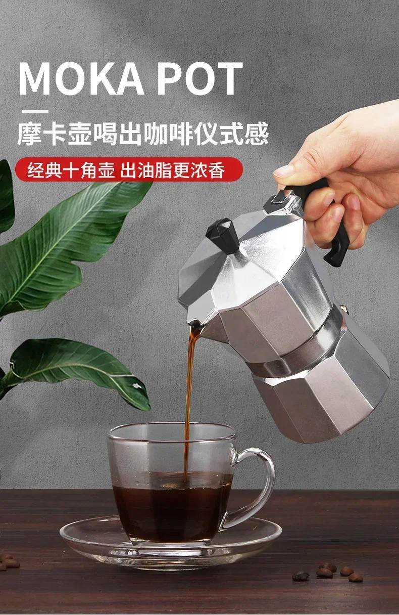 Description Picture 5 of item150 300 600 Aluminum Moka Pot with Electric Burner Stove Top Coffee Maker Espresso Percolator Mocha Kettle Heater Home Household