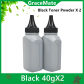 2 Black  toner