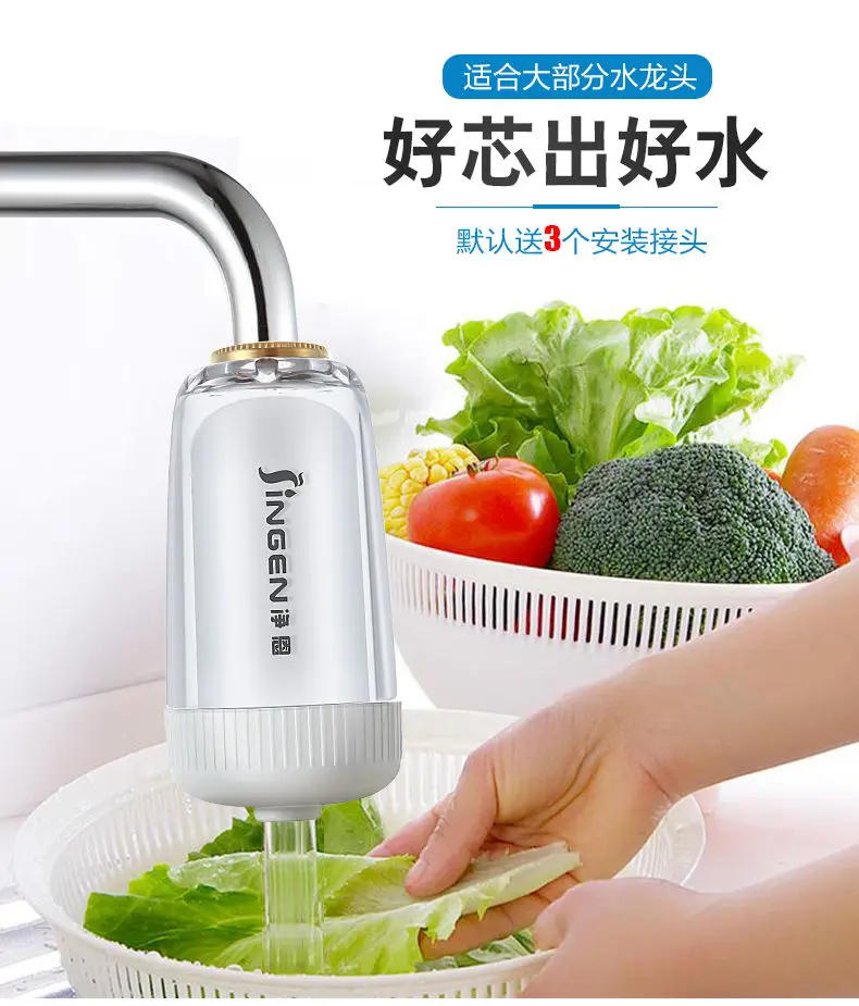 Description Picture 4 of itemHousehold Filter Faucet Water Purifier Tap Water Filtration Indirect Drinking Kitchen Front Filtr Water Ceramic Filter Element