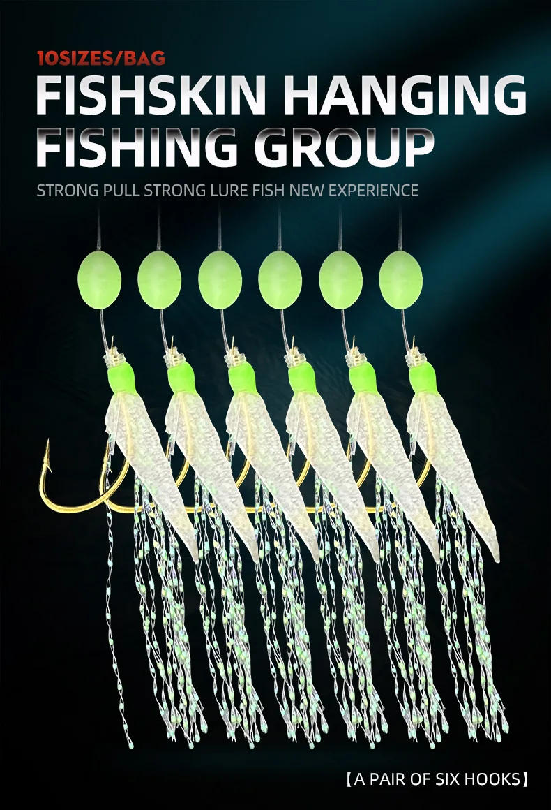 Description Picture 2 of item10pcs/bag 6 Hooks Luminous Sabiki Rigs Saltwater Real Fish Skin String Hook Mackerel Feathers Fishing Lures Set Fishing Bait