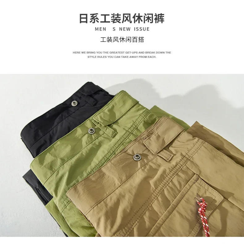 Description Picture 2 of itemIrregular Pleated Multi Pockets Cargo Pants for Men Spring Summer Breathable Loose Streetwear Trousers for Youth Male Workwear