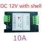 12V 10A with shell