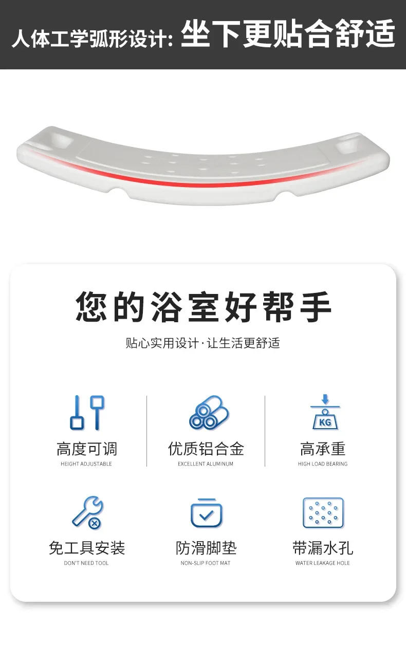 Description Picture 3 of itemFoot Stools Bedroom Furniture Mobile Rest Bathroom Chair Folding Telescopic Stool Bed Spa Black Banco Plegable Pied Pliant