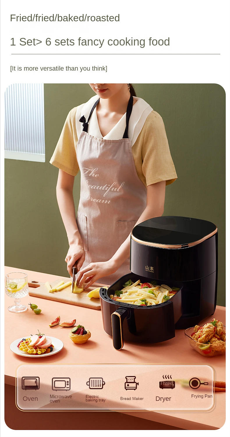 Description Picture 4 of itemHousehold air fryer oil-free oven integrated 4.2L large-capacity intelligent automatic electric french fries machine