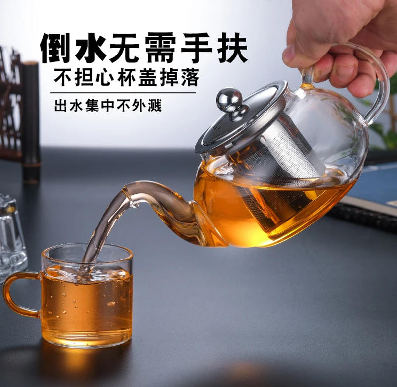 Description Picture 5 of itemHMLOVE Glass Teapot With Stainless Steel Tea Strainer Infuser Flower Kettle Kung Fu Teawear Set Puer Oolong Heat Resistant Pot
