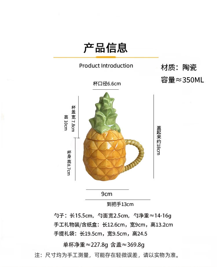 Description Picture 2 of itemLids Creative Coffee Cup Ceramic Latte Art Portable Espresso Coffee Cup Mug Bubble Tea Caneca Ceramica House Accessories