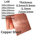 0.5/0.8/1/2/1.5*100*100mm T2 Copper Sheet Thickness  Plate Laser Cutting  CNC Frame Model Mould DIY Contruction Pad