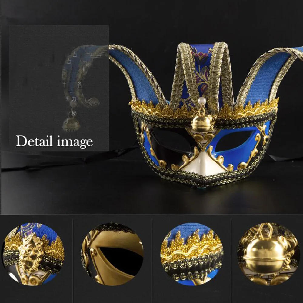 Description Picture 2 of itemVenetian Clown Mask - Retro Half Mask for Carnival Halloween Cosplay Musical Party