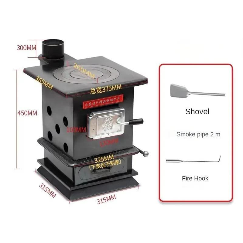 Description Picture 3 of itemIndoor Fire Pits Heating Stove Outdoor Patio Heaters Home Firewood Coal Dual-purpose Roasting Stove Multi-function Wood Stove