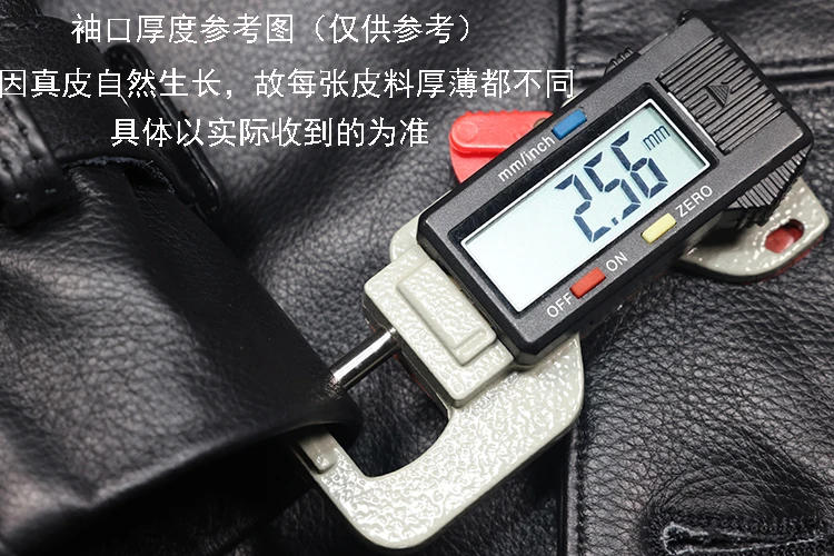 Description Picture 6 of itemSpring Autumn Fall Men's Trench Genuine Leather Cowhide Jacket & Coat for Male Double Breasted Middle Length Black Oversize XXXL