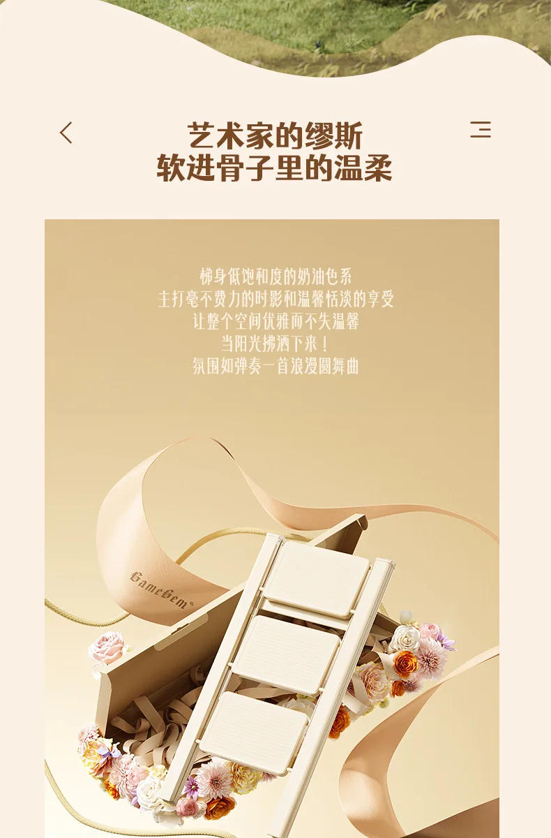 Description Picture 3 of itemCream Wind Home Folding Ladder Small Multi-functional Lightweight Ladder Chair Decorative Flower Frame Ladder Home Furniture