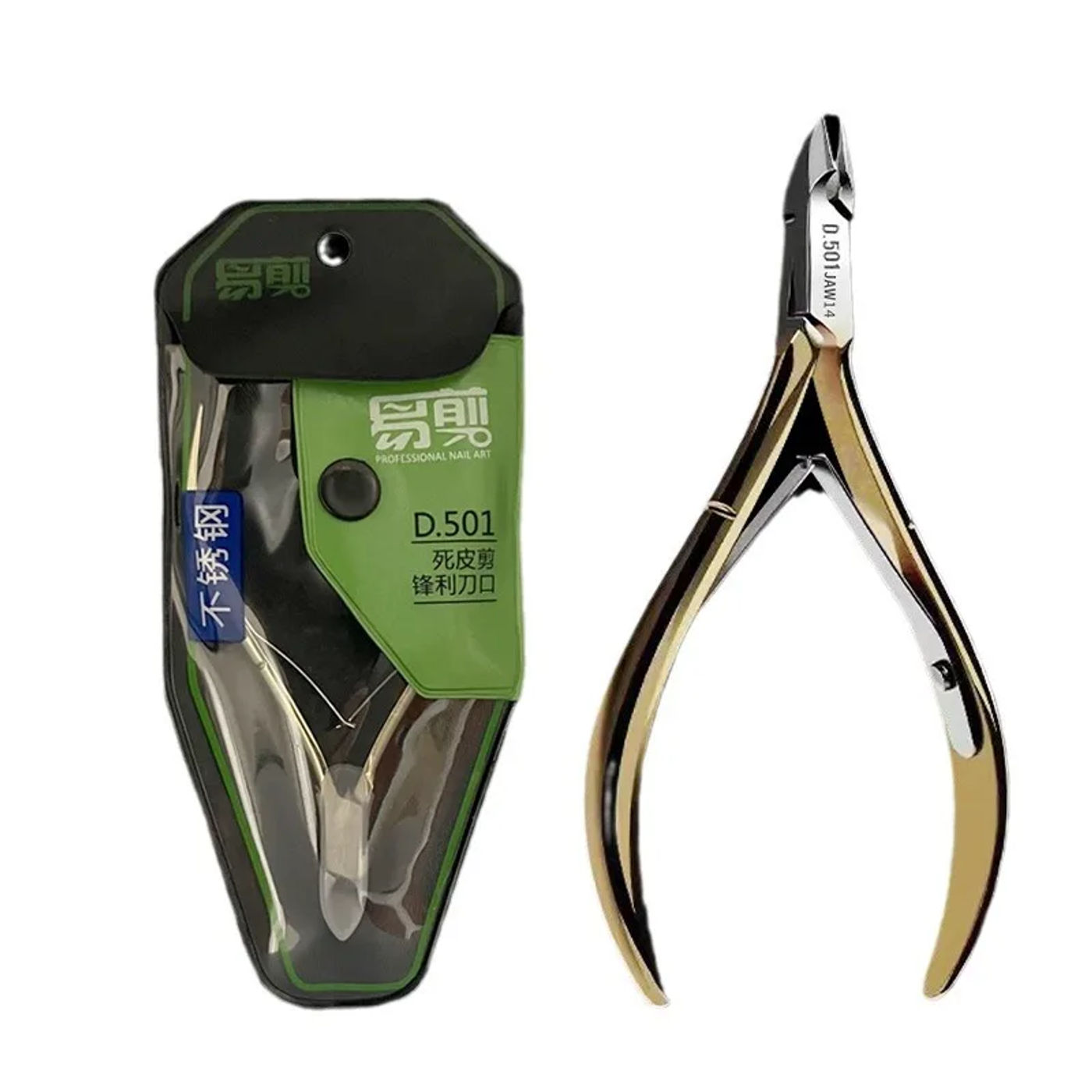 Description Picture 6 of itemD501 Blade Fingernail Toenail Cuticle Nipper Trimming Stainless Steel Nail Clipper Cutter Cuticle Scissors Plier Manicure Tools