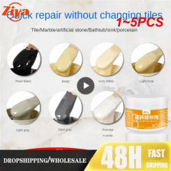 1~5PCS Ceramic Tile Repair Agent Tile Grout WTile Grouall Mending Agent Strong Adhesive Quick-drying Floor Tile Gap Glaze Repair