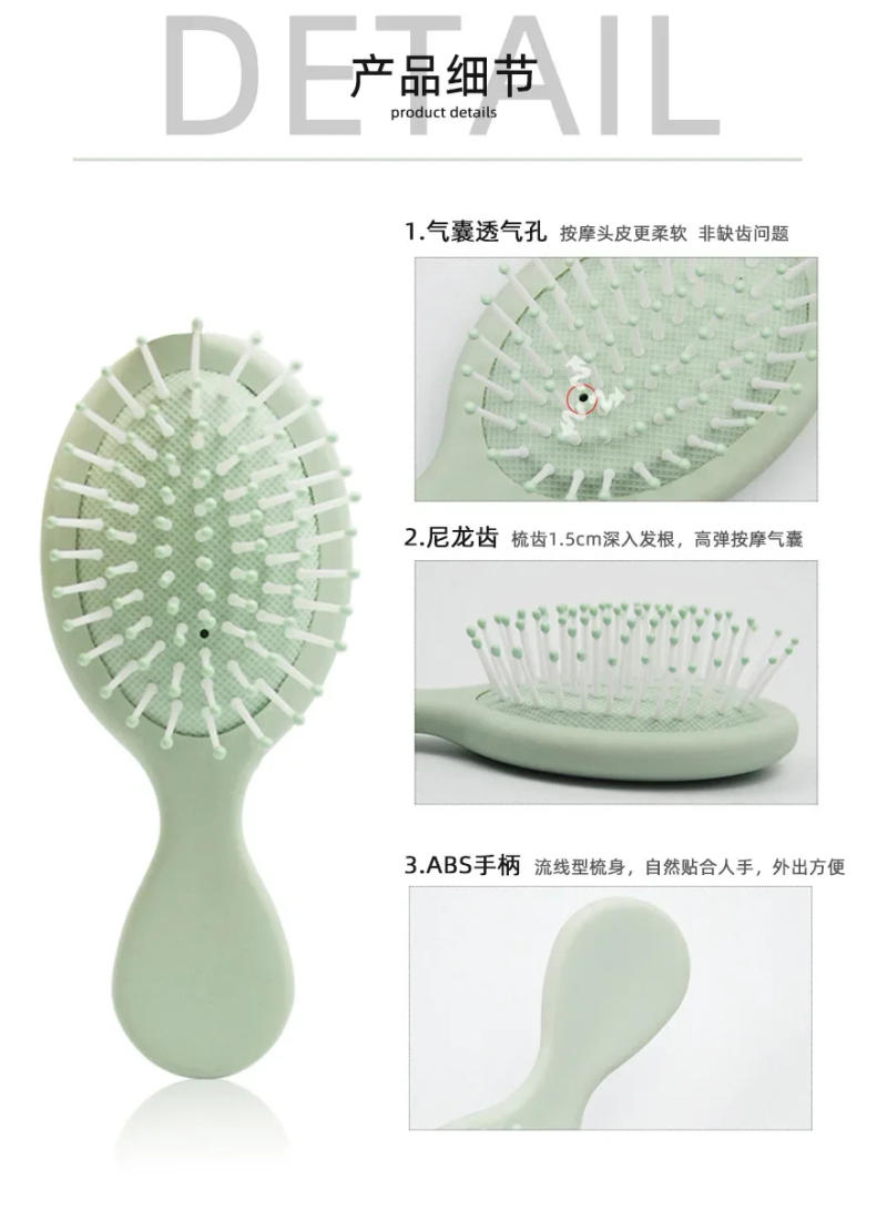 Description Picture 6 of item1pc Air Bag Hair Comb Mini Head Massager Anti Static Styling Accessories Wet and Dry Portable Children Girl  Hair Brush Comb