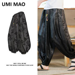 UMI MAO Wide Legged Lantern Pants Men Summer Thin Chinese Style Ice Silk Trousers Retro Dragon Pattern Jacquard Harlan Pant