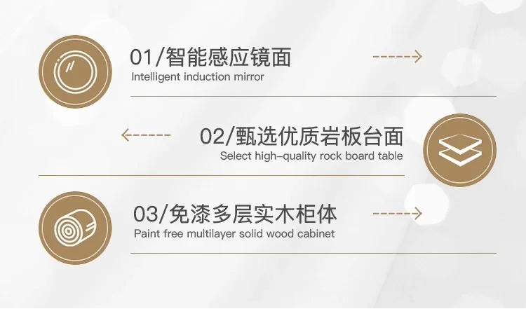 Description Picture 6 of itemModern Luxury Rock Panel Bathroom Cabinet Vanity with Sink Bathroom Mirror Cabinet Simple Fashion Furniture Meuble Evier FYBC