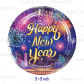 9 inch plate 12pcs