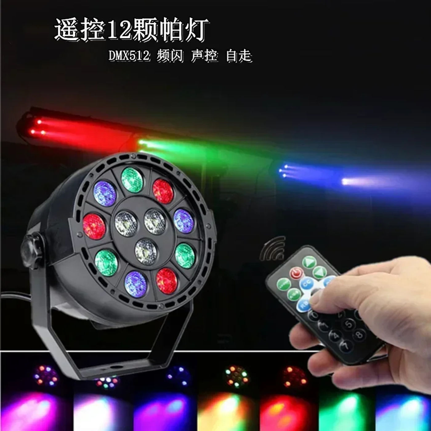 Slide 258e8d29b12942f3bcb1dd9c2589027c