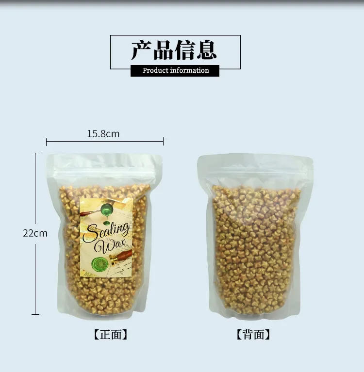 Description Picture 5 of item500g Star Shape Lacquer Seal Wax Seal  for Invitation Envelope Sealing Craft Hand Account