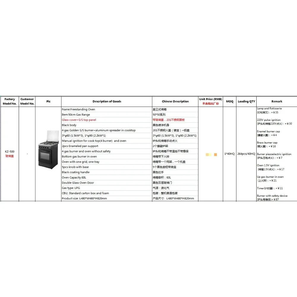 Description Picture 6 of itemFour Burnesr Gas Strove, Stainless Steel Countertop Equipment with Oven, Manual Ignition Commercial Restaurant Domestic  Gas Hob