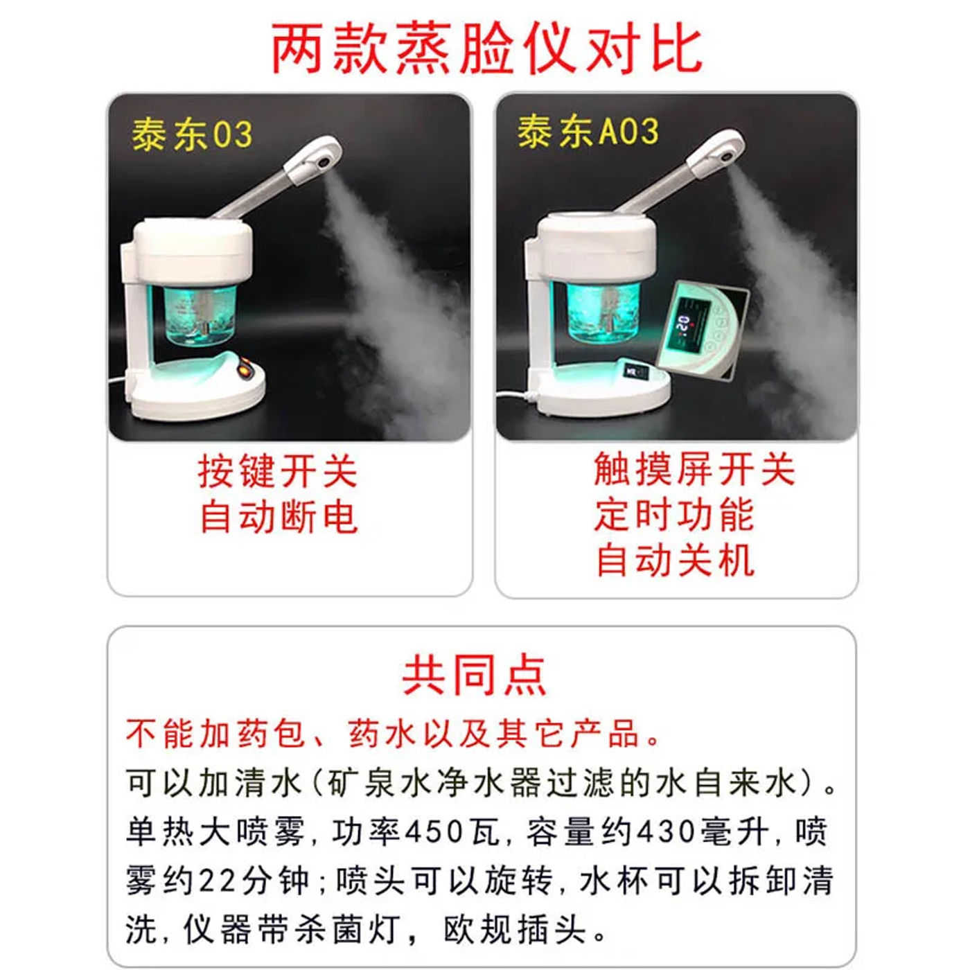 Slide 900d9eeb69624bd79546331659f213d0