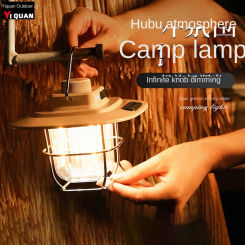 2024 New Solar Retro Camping Light Outdoor Light Charging Multi functional Tent Camping Equipment Outdoor Accessories