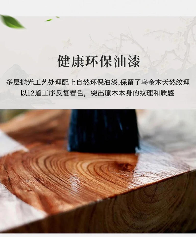 Description Picture 4 of itemSolid wood furniture Customized furniture with drawings and samples