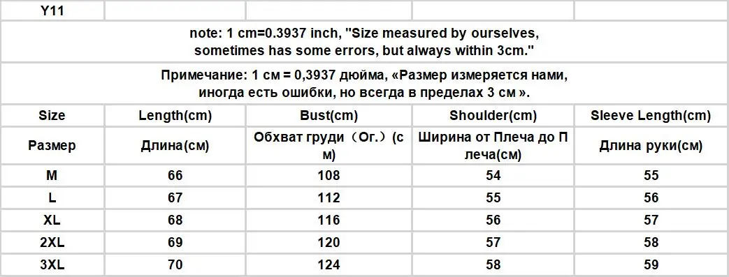Description Picture 3 of itemSolid Cardigan Men Single Breasted V-neck Pockets Fashion Spring Autumn Japanese Style Loose Simple Slouchy Temperament Chic