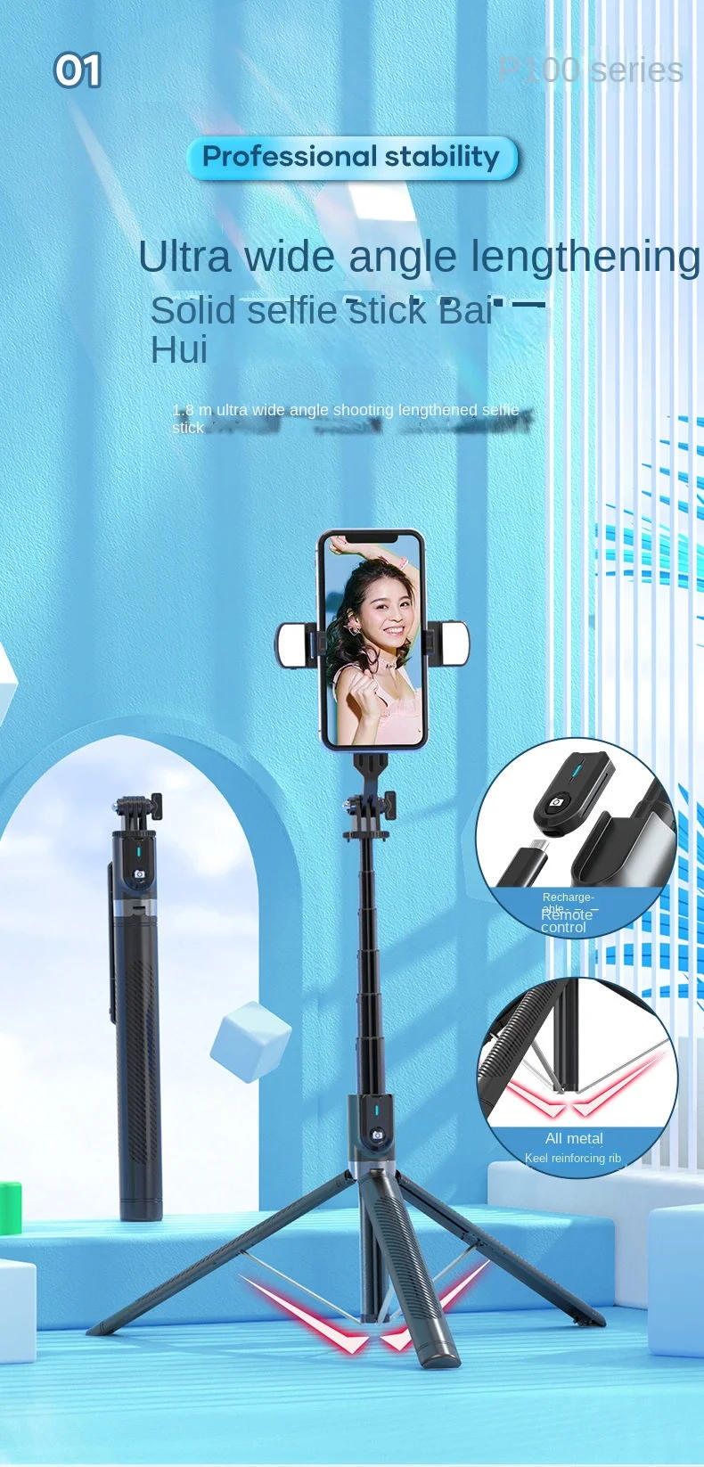 Description Picture 2 of itemXiaomi Tripod Selfie StickLengthen Phone Tripod Portable Telescopic Pole Wireless Bluetooth Tripod Stand with Remote Control