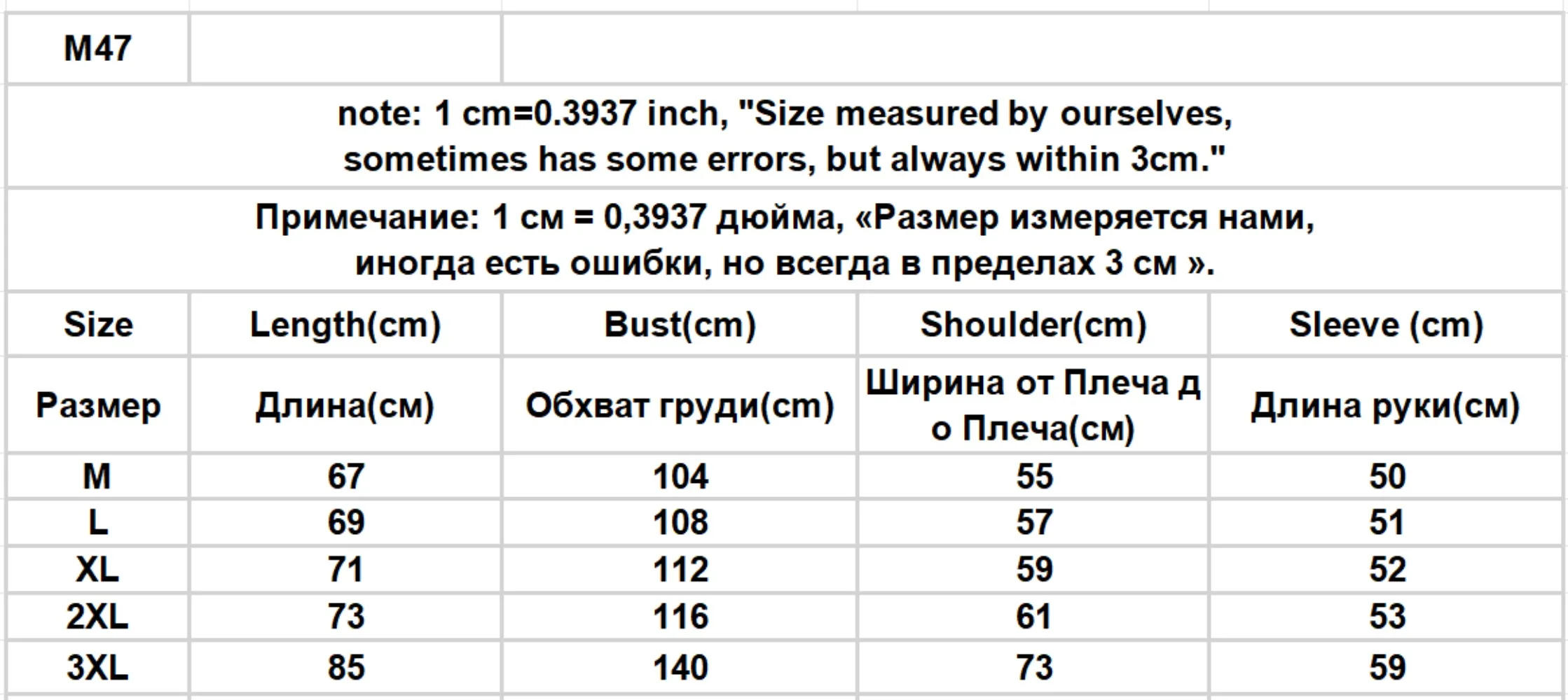 Description Picture 3 of itemStriped Sweaters Men Irregulae Slouchy Autumn Winter Contrast Color Korean Style Fashion Knitwear High Street Harajuku College