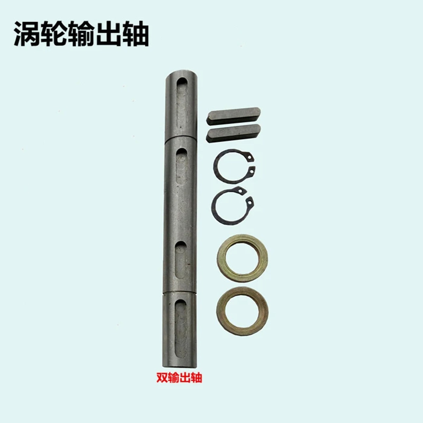 Slide c3060db071ec4bb0a8f64291d23227a2