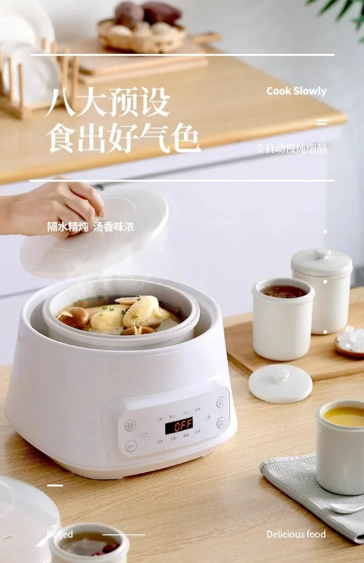 Description Picture 4 of item110V Automatic Ceramic Slow Cooker with Removable Pot Multi-function Electric Stew Pot