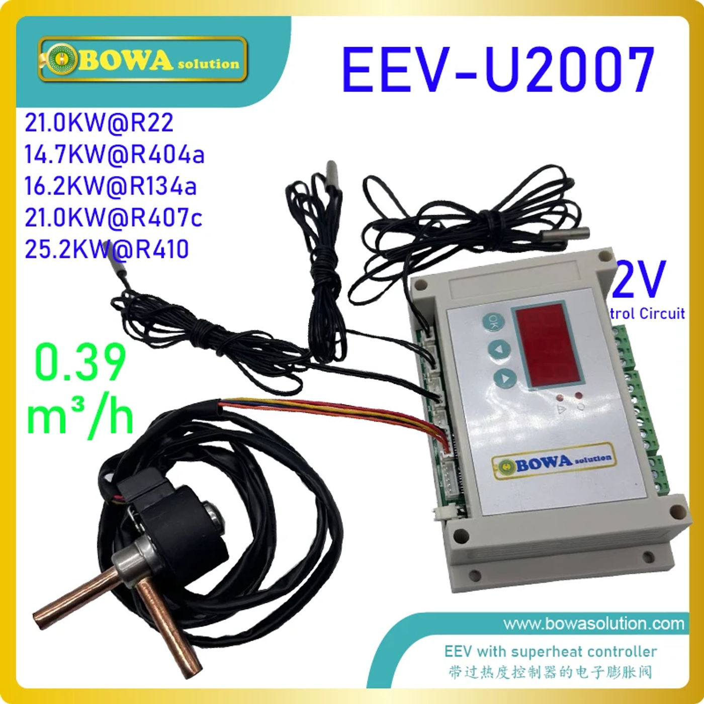Slide b2d8142312d04bbd8d5d86bc7fbe19ae