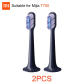 Mijia T700 2PCS