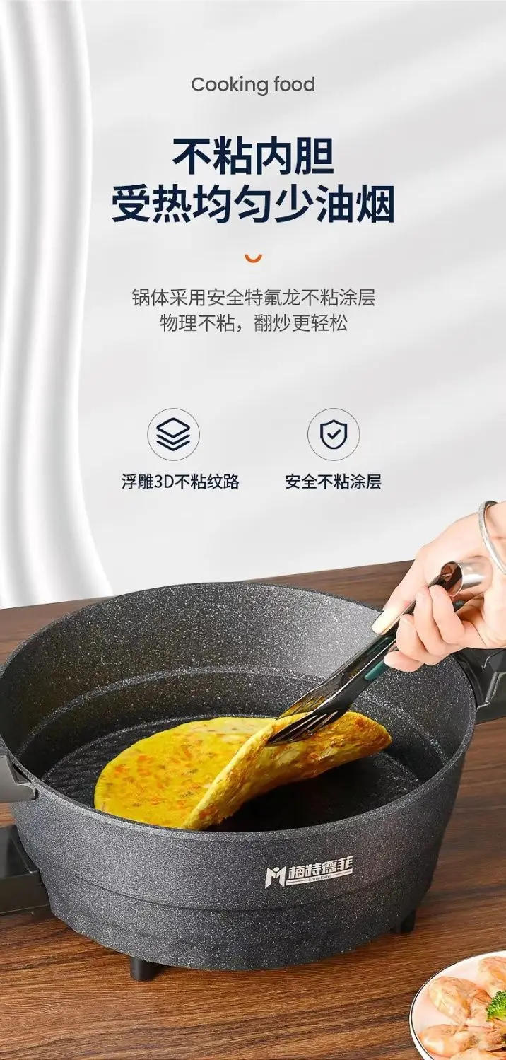 Description Picture 3 of itemMulti Functional Micro Pressure Pot Household Rice Stone Non Stick Multicooker Cooking Hot Pot Electric Cooking Home Appliance