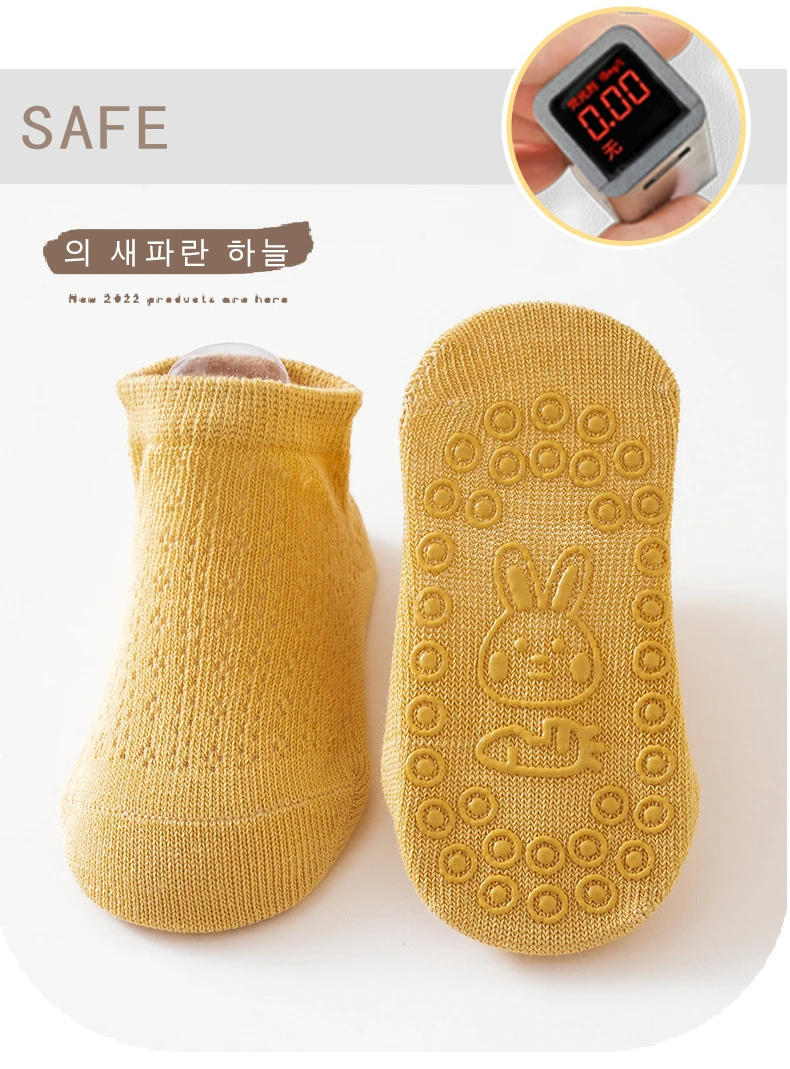 Description Picture 5 of itemSummer Toddler Sock Korean Fashion Solid Color Short Sock for Baby Boy Girl Thin Breathable Soft Non-slip Floor Sock Indoor