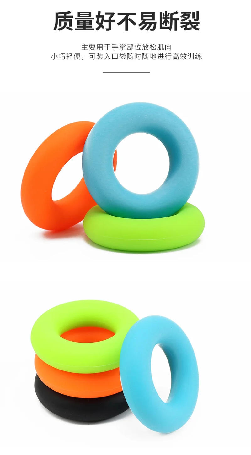 Description Picture 4 of itemHand Gripper Silicone Finger Expander Exercise Hand Grip Wrist Strength Trainer Finger Exerciser Gym Fitness Training Gripper