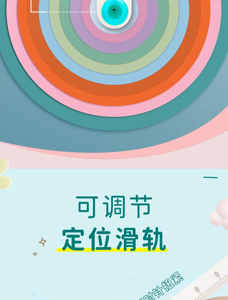 Description Picture 4 of item1pc 2-20cm Circle Paper Cutter Multifunctional Craft Cutting Tools Paper Scrapbooking Cards Cutters For Home Study Offices