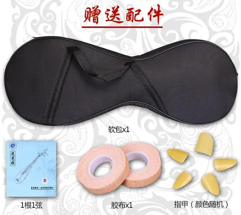 Description Picture 3 of item102cm Adult Pipa Handmade Paulownia Wood Lute Instruments Beginners Learn Playing Chinese Stringed Instruments Ruyi Headstock