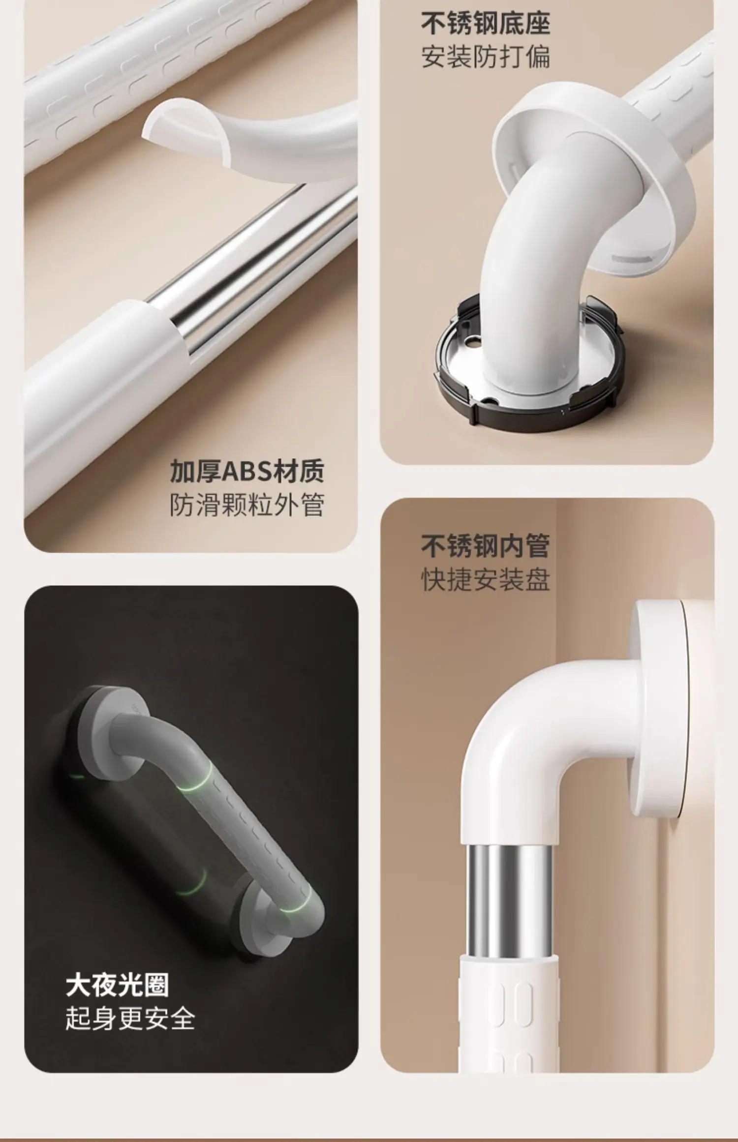Description Picture 4 of itemLuxury Bathroom Grab Bars Shower Toilet Safety Elderly Grab Bars Stainless Steel Organization Suporte Para Banheiro Home Decor