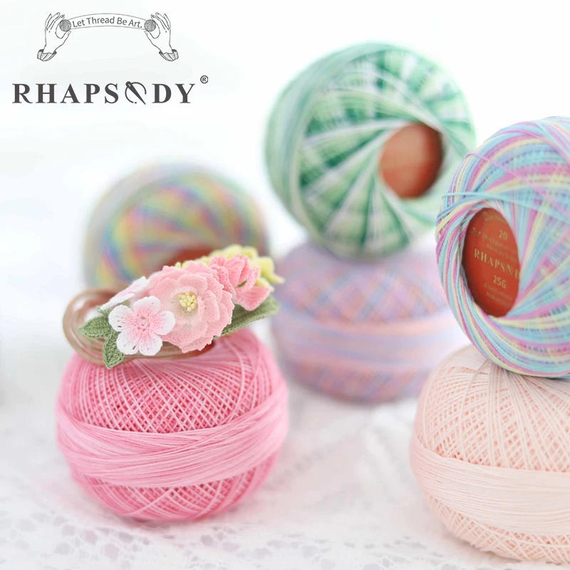 Description Picture 2 of itemRhapsody 20 Size 6 Cord Cotton Pearl Thread Variegated Colors For Crochet Tatting Knitting Quilting Needlepoint DIY 25 Grams