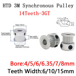 HTD3M Synchronous Pulley 14 Teeth 3M Hole 3/3.17/4/5/6/6.35/7/8mm Aluminum Alloy HTD 14T Synchronous Pulley Width 6/10/15mm