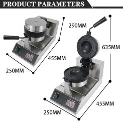 With Logo UFO Burger Machine Bread Hot Press Machine Ice Cream Hamburg Maker Electric Burger Gelato Maker