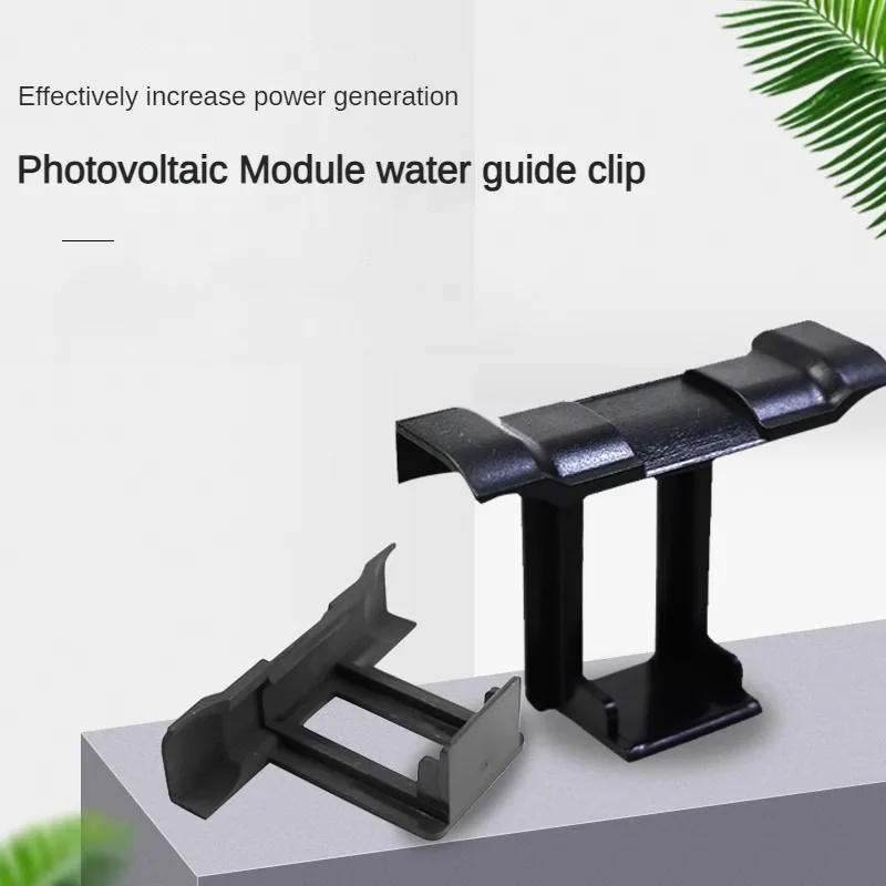 Description Picture 2 of item20Pcs Solar Panel Water Drainage Clips Photovoltaic Panel Water Drained Away Clip For 30/40/35/ Solar Panel Frame PV Modules